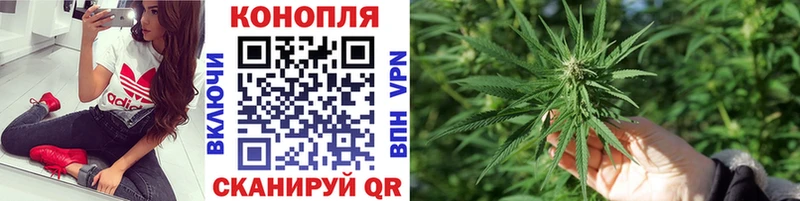 Где можно купить наркотики Зверево Гашиш  Марихуана  КОКАИН  Меф 