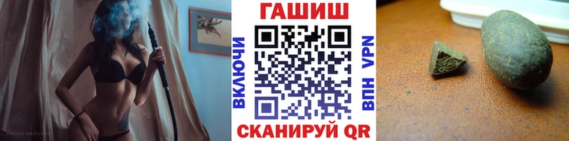 кракен ссылки  даркнет сайт  Зверево  ГАШ Ice-O-Lator 