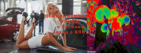 mix Аркадак