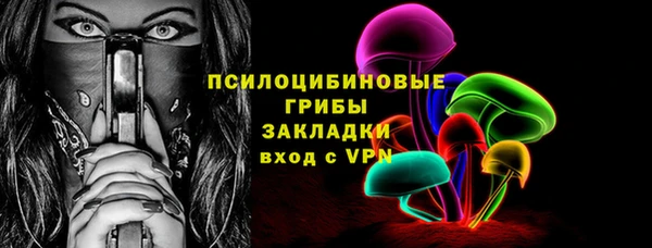 mix Аркадак