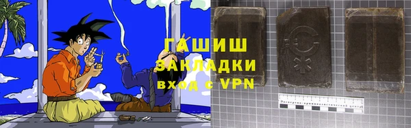 mix Аркадак
