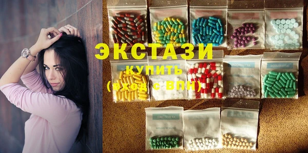 а пвп мука Армянск