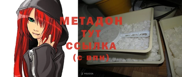 mix Аркадак