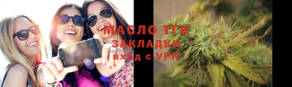 mix Аркадак