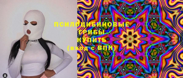mix Аркадак