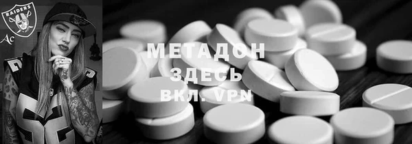 mix Аркадак