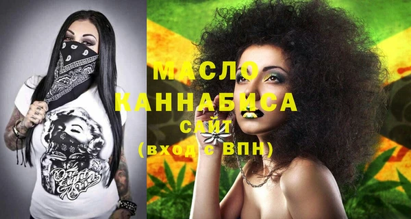 mix Аркадак