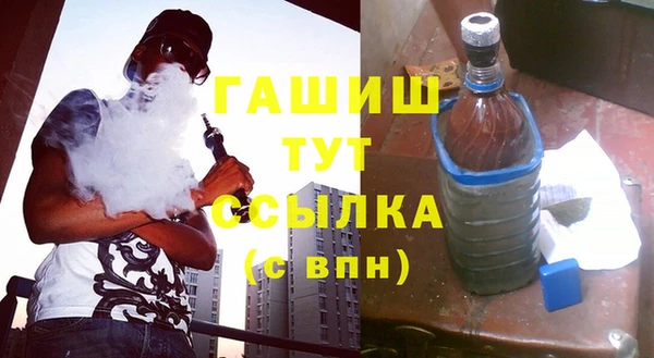 mix Аркадак