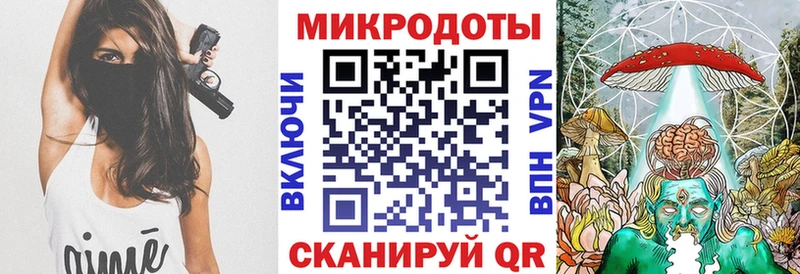 Псилоцибиновые грибы Psilocybine cubensis  как найти наркотики  Зверево 