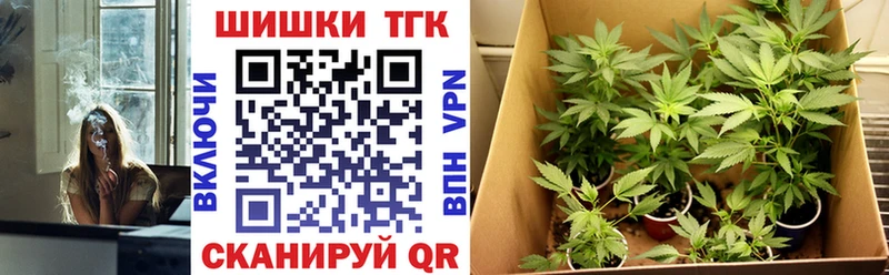 наркошоп  гидра рабочий сайт  Конопля конопля  Зверево 